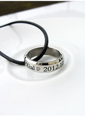 刻字戒指明若晓溪同款