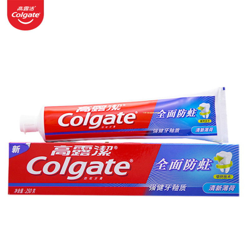 高露洁Colgate全面防蛀清新薄荷牙膏250gx2支含氟牙膏 强健牙釉质 - 图0