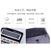 Deli human voice calculator office voice accounting special computer with sound office calculator