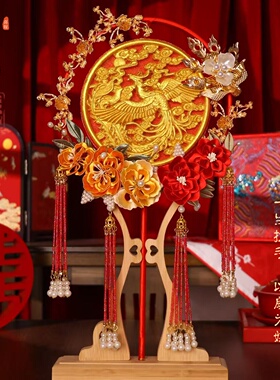 团扇新娘结婚材料非遗缠花刺绣秀禾双面成品高级喜扇婚礼婚嫁扇子
