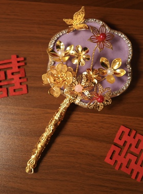 团扇新娘喜扇结婚旗袍晨袍中式喜扇迷你婚扇小扇子秀禾高级中国风