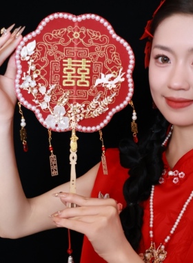 婚礼新娘团扇秀禾红色结婚刺绣diy材料扇子高级婚扇古风喜扇婚礼