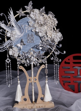 新娘喜扇团扇秀禾团扇喜扇扇子