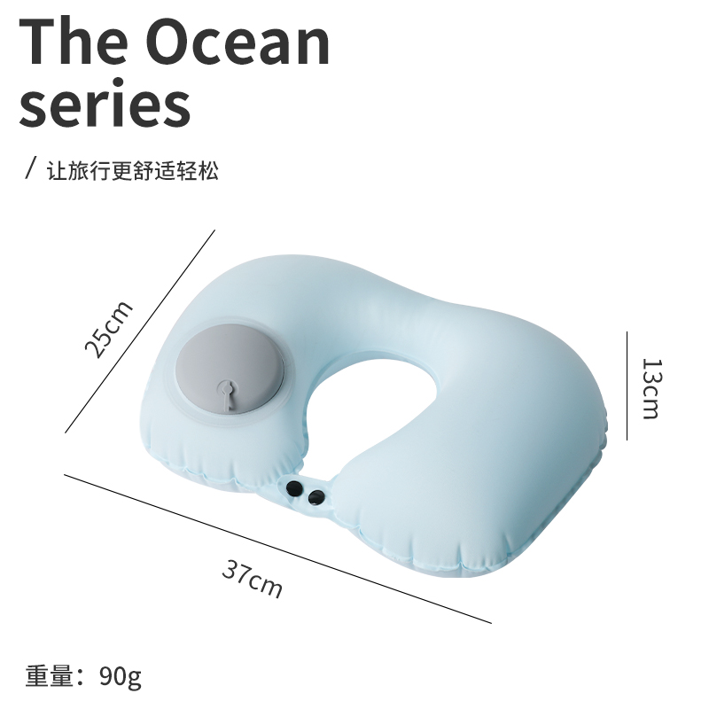 按压充气U型枕夏季冰丝凉感旅行头枕便携坐车飞机护颈枕脖枕靠枕 - 图3
