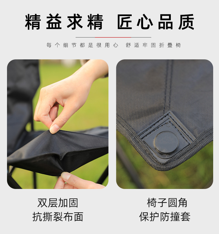 urbanwave旗舰店户外折叠椅子便携式超轻折叠凳子钓鱼椅露营靠背坐椅野营板凳马扎3