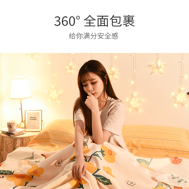 urbanwave旗舰店全棉隔脏睡袋旅行床单双人大人出差住酒店神器宾馆被套便携纯棉QM1