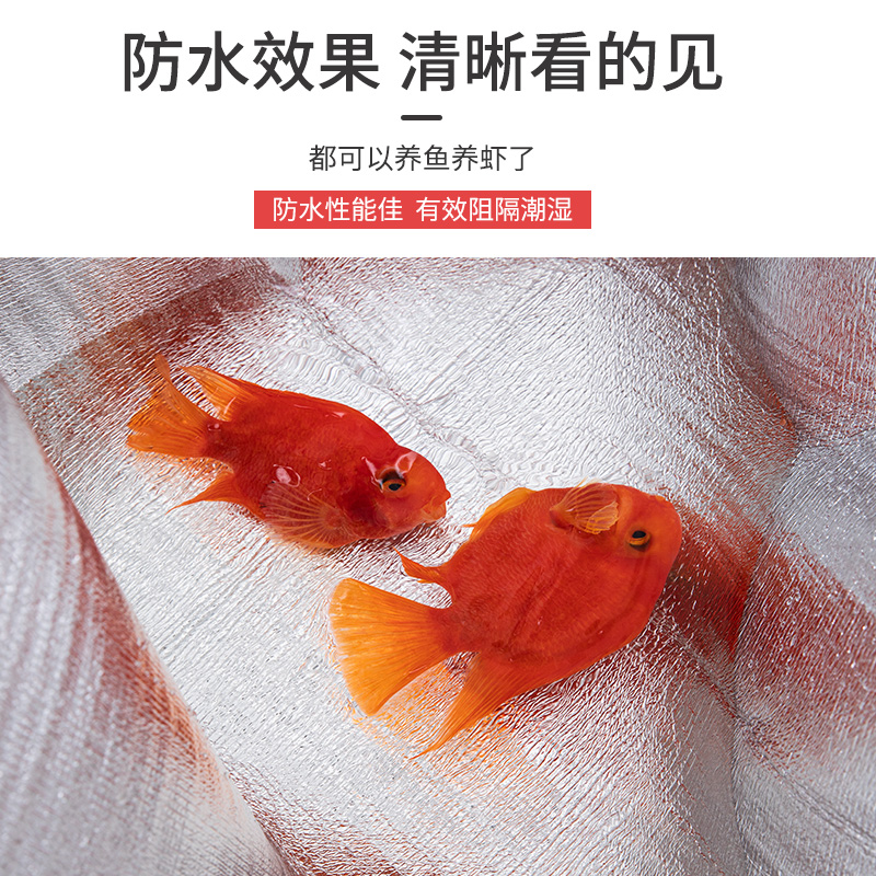 urbanwave旗舰店防潮垫户外沙滩露营家用帐篷防水睡垫便携式加厚春游铝膜野餐垫YQ1