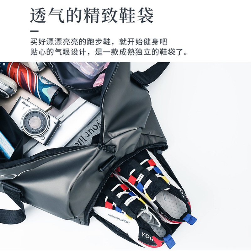 短途男简约行李包袋防水潮女旅行包 依琳卡莱旅行袋