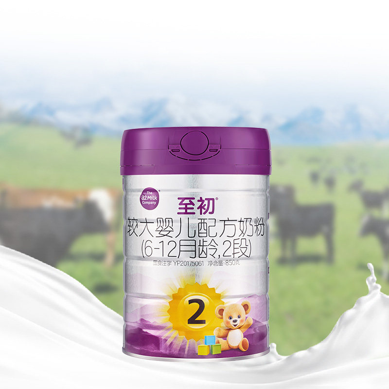  a2母婴婴幼儿牛奶粉