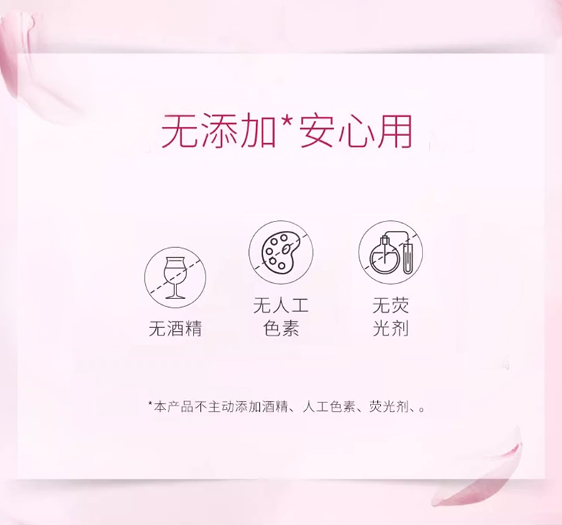 【立即抢购】美加净蜂蜜倍润滋养面霜 美加净乳液/面霜