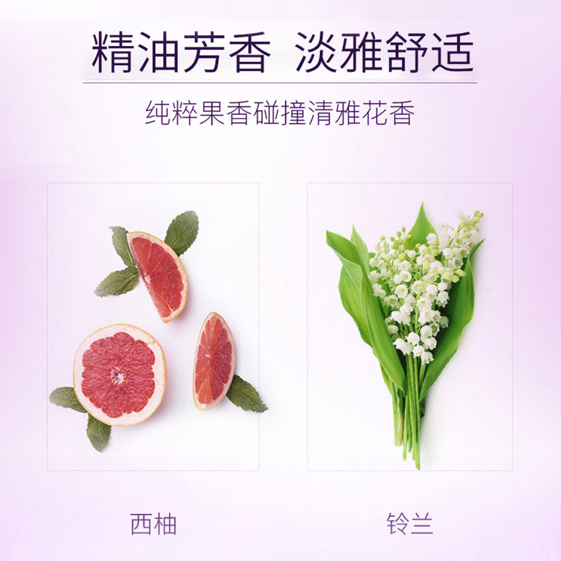 【立即抢购】美加净夜间深层不护手霜 美加净护手霜