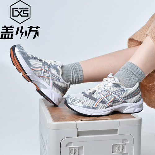 Asics亚瑟士Gel-1130低帮复古男女鞋休闲跑步鞋 1201A256-120-113 - 图2