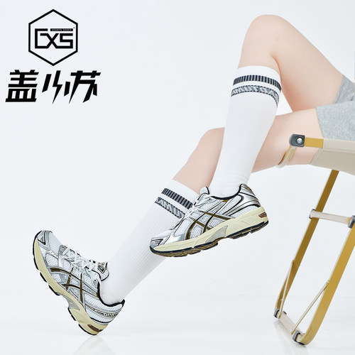 Asics亚瑟士Gel-1130低帮复古男女鞋休闲跑步鞋 1201A256-120-113 - 图0