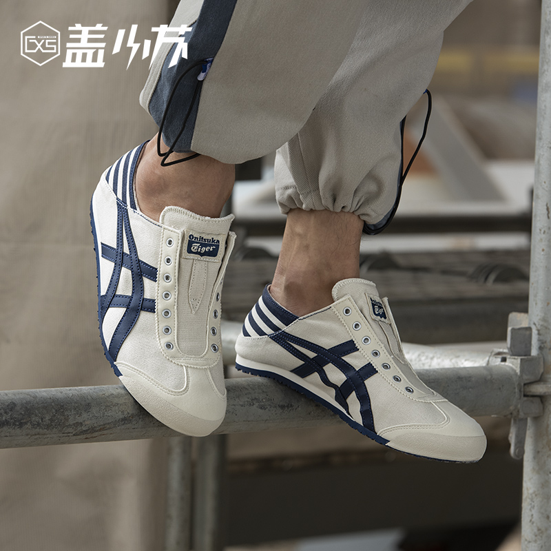 Onitsuka Tiger鬼冢虎Mexico66男女情侣一脚蹬懒人鞋1183A360-121 - 图2