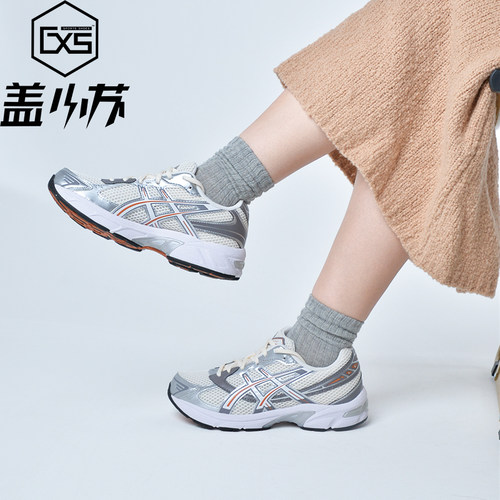 Asics亚瑟士Gel-1130低帮复古男女鞋休闲跑步鞋 1201A256-120-113 - 图1