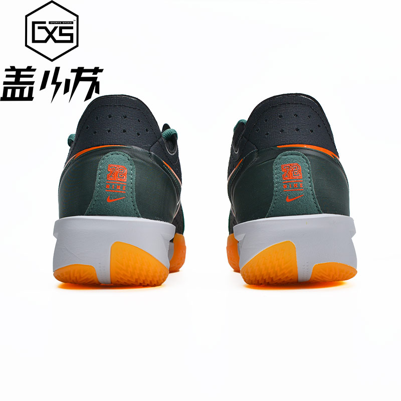 Nike Zoom G.T. Cut 3 EP 男子实战运动篮球鞋DV2918-001-002-300 - 图1