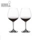 Austrian RIEDEL ນໍາເຂົ້າແກ້ວເຫຼົ້າແວງ crystal-free