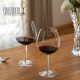 Austrian RIEDEL ນໍາເຂົ້າແກ້ວເຫຼົ້າແວງ crystal-free