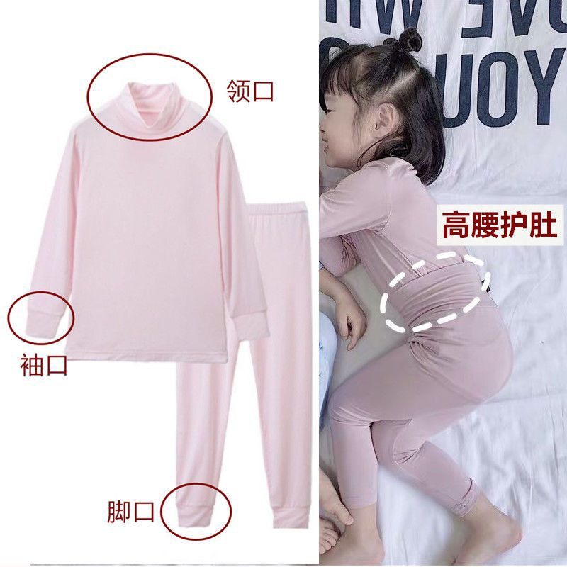 薄款1*1螺纹下摆布料秋衣打底保暖内衣袖口裤腰下摆接长细罗纹,淘宝优惠券,粉丝福利购,淘宝优惠卷