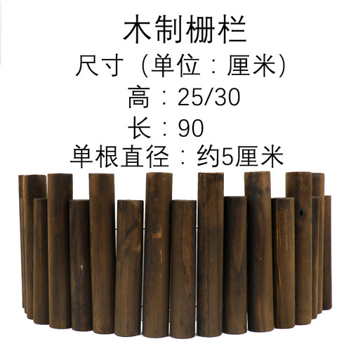 圣诞节商场乐园街区户外南瓜稻草酒桶栅栏木框枫叶花环场景装饰品 - 图3