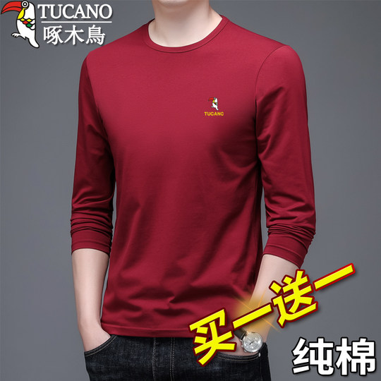 Long-sleeved middle-aged woodpecker new spring and autumn men