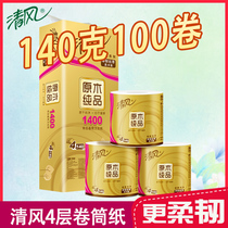 Clear wind rolls logs 4 floors 140 gr toilet paper with core roll paper 10 ti total 100 rolls of affordable toilet paper towels