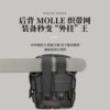 Tactical waist bag multifunctional outdoor equipment sports and leisure