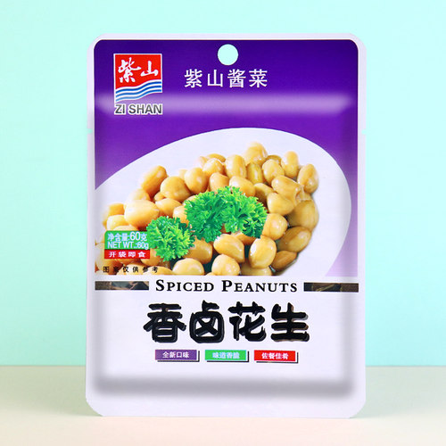 紫山香卤花生60g*30包 福建特产酱菜 花生酱菜配饭配粥小菜开胃菜 - 图1