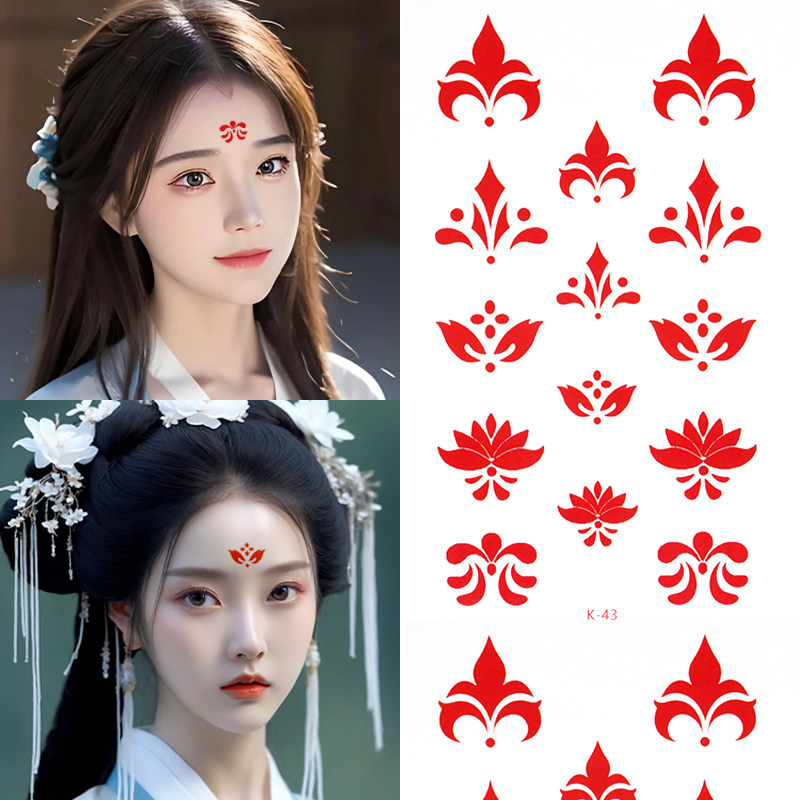 儿童眉心贴汉服花钿额贴古风女童古装额头印花纹身宝宝额头贴纸片,淘宝优惠券,粉丝福利购,淘宝优惠卷