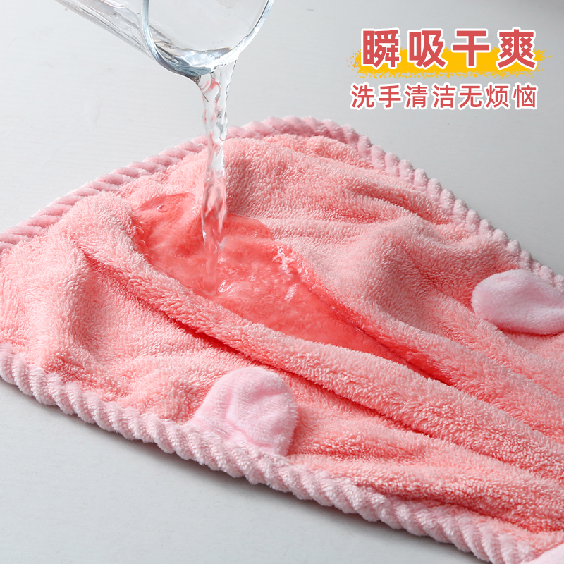 擦手巾珊瑚绒挂式可爱洗手巾儿童擦手毛巾吸水不易掉毛厨房抹手布 - 图0