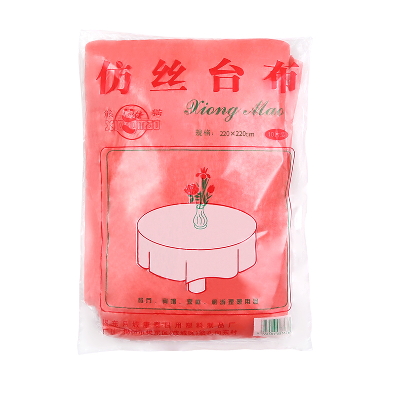 50片/10片一次性餐桌布加厚台布塑料薄膜透明圆桌家用长方形酒店 - 图3