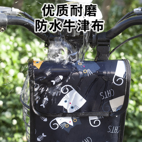 电动车挂物包电瓶车收纳袋防雨水挂包前置储物兜大容量手机袋通用 - 图1