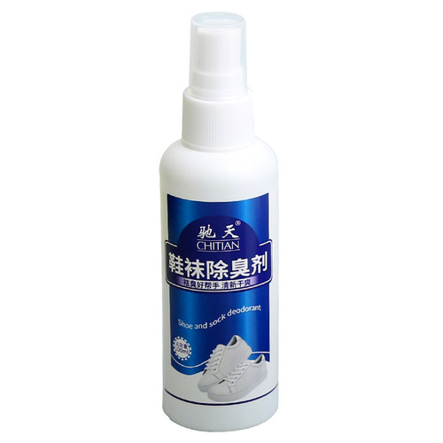 鞋子除臭喷雾剂鞋袜去臭味球鞋防臭鞋柜除异味除菌杀菌去脚臭神器-图3