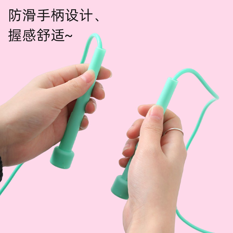 跳绳儿童小学生中考专用绳子幼儿园初学体育考试专业健身训练绳