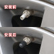 Car tire valve cap modified plastic valve anti-