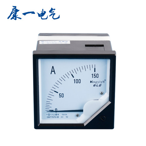 新品康一电气6L2电流表50A100A 交流指针式电压表头450V500V - 图1