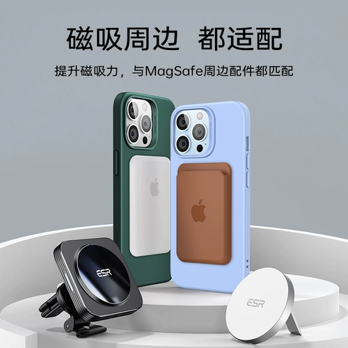 Apple, совместимый iPhone 13, чехол для телефона, силиконовый защитный чехол, объектив, iphone, 13promax, защита при падении, официальный флагманский магазин