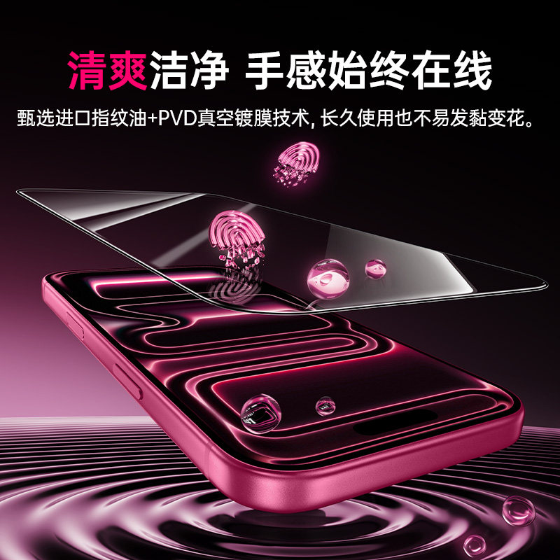 图 5