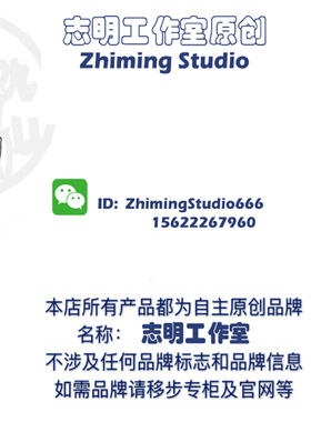志明日潮VISVIM LAPEL PIN SET 21AW老爷车徽章 余文乐胸针套装