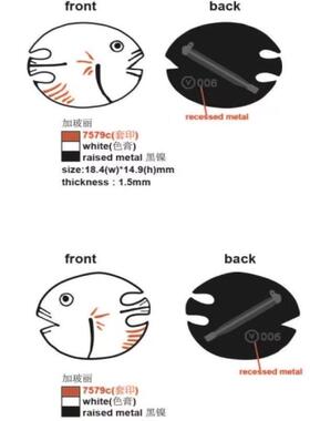 日潮胸针潮流徽章蝌蚪同款
