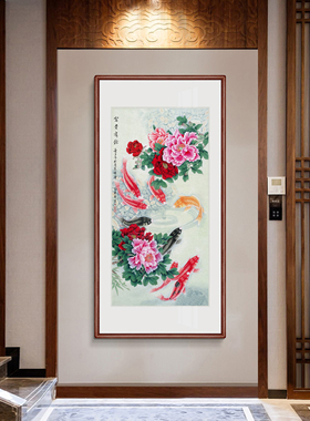 朵莲精舍竖版九鱼图保真迹纯手绘
