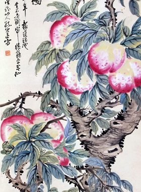 寿桃国画手绘寿星朵莲精舍保真迹