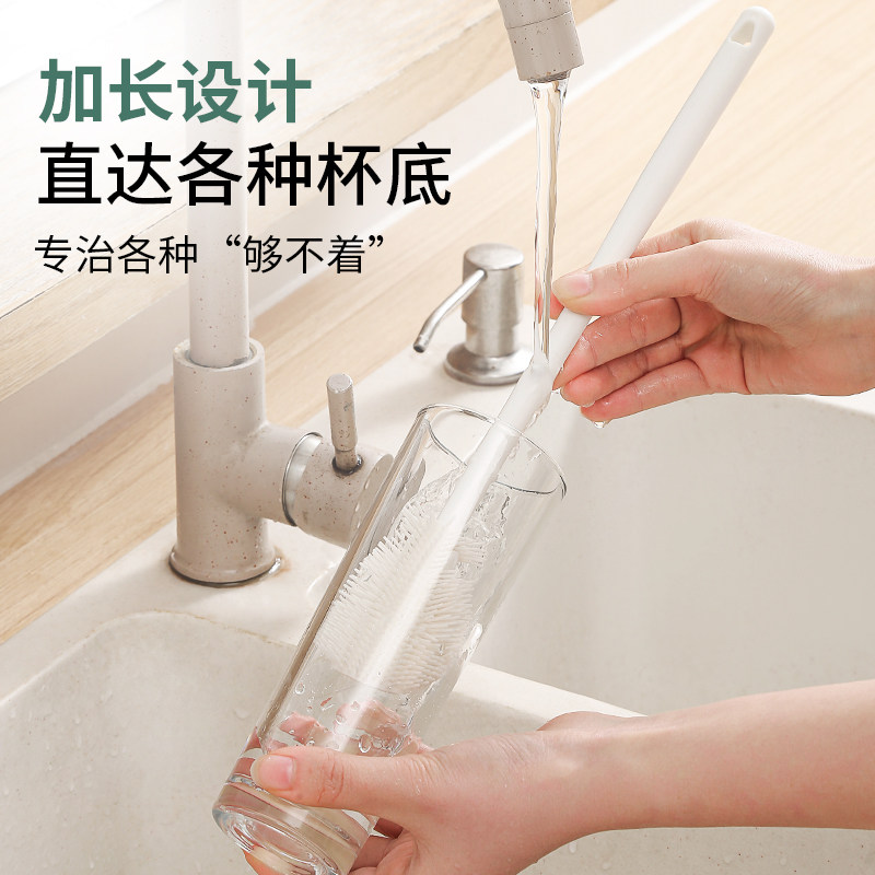 硅胶杯刷洗杯子长柄小刷子家用保温水杯无死角清洁神器洗奶瓶刷子,淘宝优惠券,粉丝福利购,淘宝优惠卷