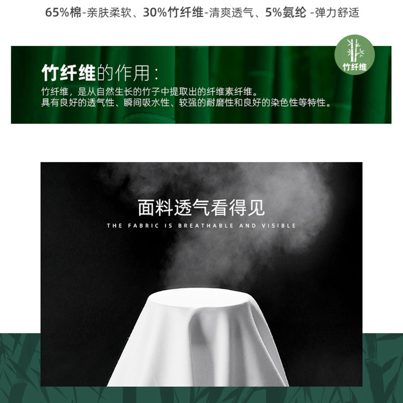 北极绒夏季长袖男士短袖职业白衬衣 虎都服饰衬衫