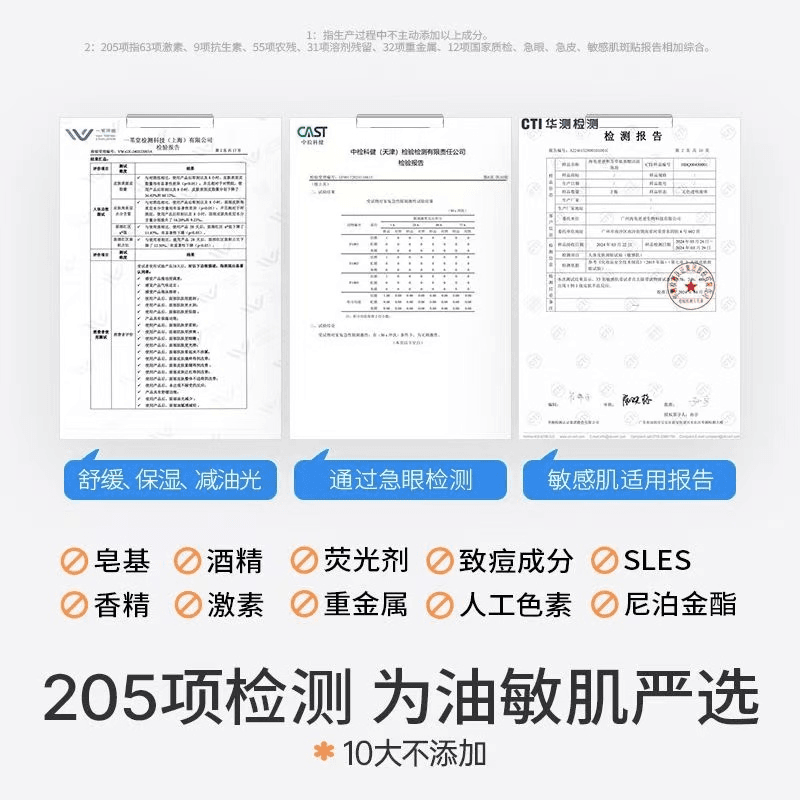 海龟爸爸儿童洗面奶女孩青春期专用男童洁面乳积雪草氨基酸泡泡沫,淘宝优惠券,粉丝福利购,淘宝优惠卷