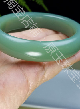 粉青手镯鸭蛋青镯子老坑