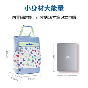 单双号新款羽毛球包女款双肩背包3支装多功能装备球袋拍袋网球包