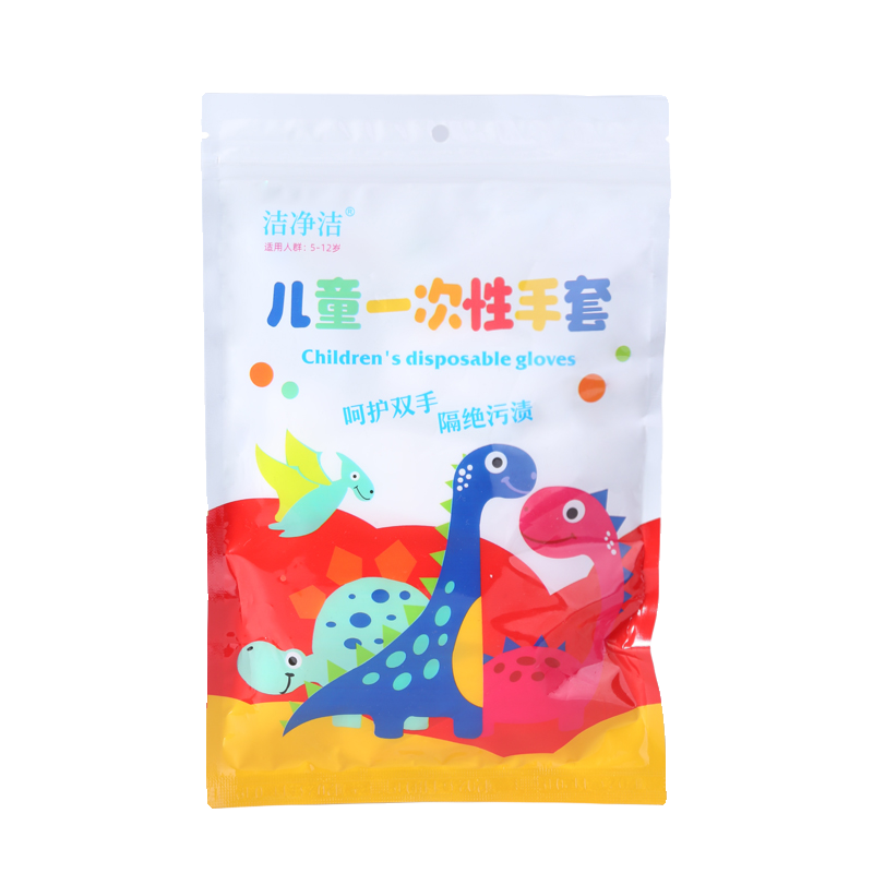 儿童一次性手套食品级家用小孩子宝宝专用塑料PE手套加厚餐饮防护,淘宝优惠券,粉丝福利购,淘宝优惠卷