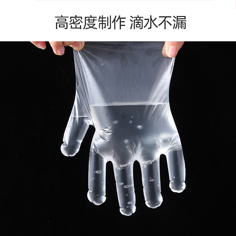 儿童一次性手套食品级家用小孩子宝宝专用塑料PE手套加厚餐饮防护,淘宝优惠券,粉丝福利购,淘宝优惠卷