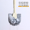 Wall-mounted long-handled toilet brush with no dead ends